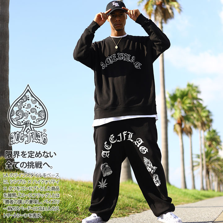 ACEANDRARE ロゴ入りセットアップ ACEANDRARE ロゴ入りセットアップ