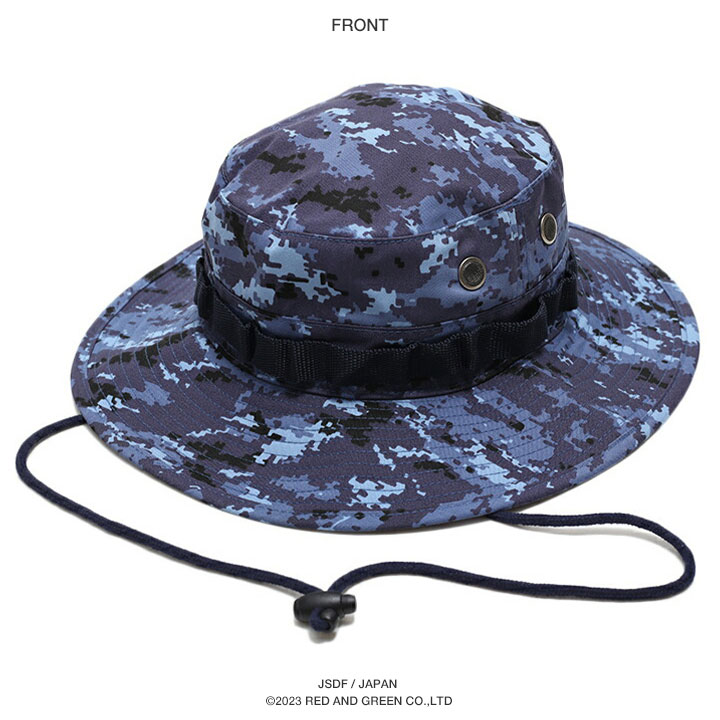 自衛隊グッズ ブッシュハット 帽子 海上自衛隊 海自 正規品 サファリ