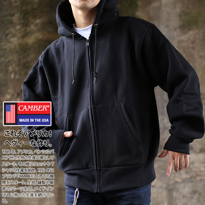 CAMBER（キャンバー） クロスニット ZIPUP パーカー : 本格派大人のB系