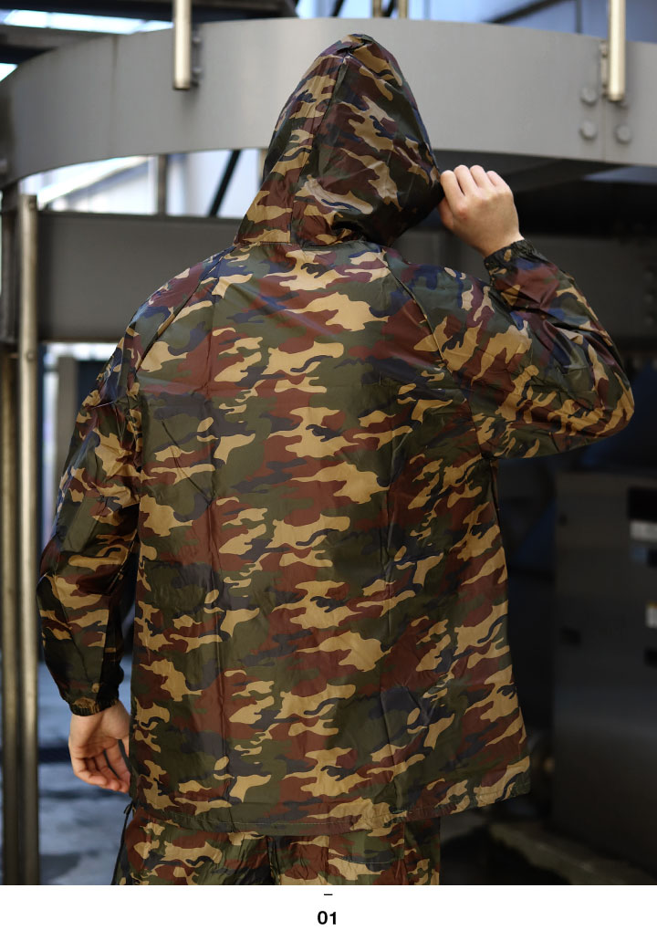 自衛隊 グッズ 陸自 陸上自衛隊 カモフラヤッケ アウター 長袖
