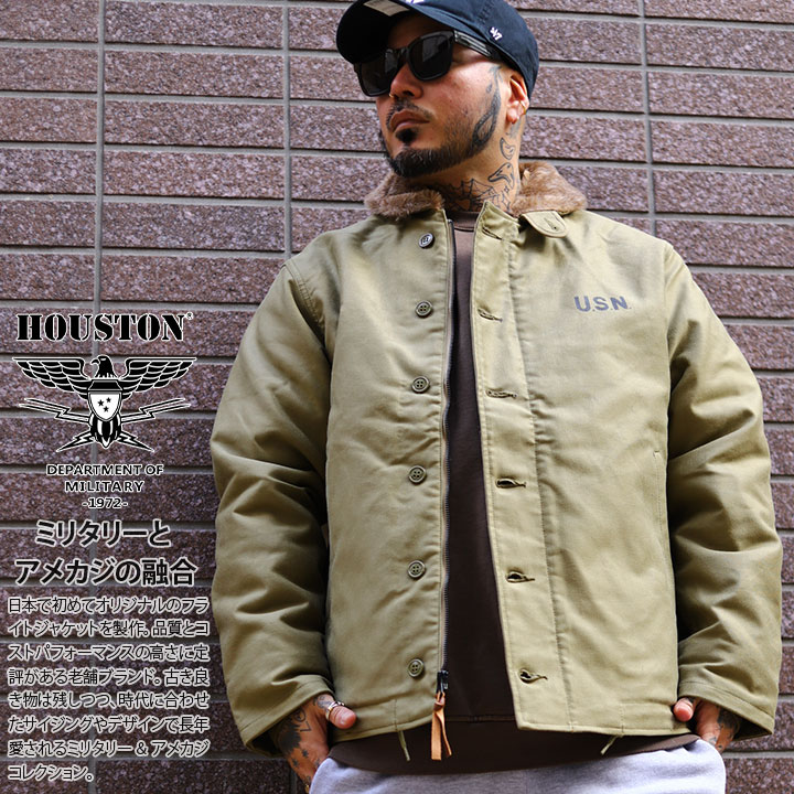 HOUSTON（ヒューストン） アウター 日本製 U.S. NAVY N-1 DECK JACKET