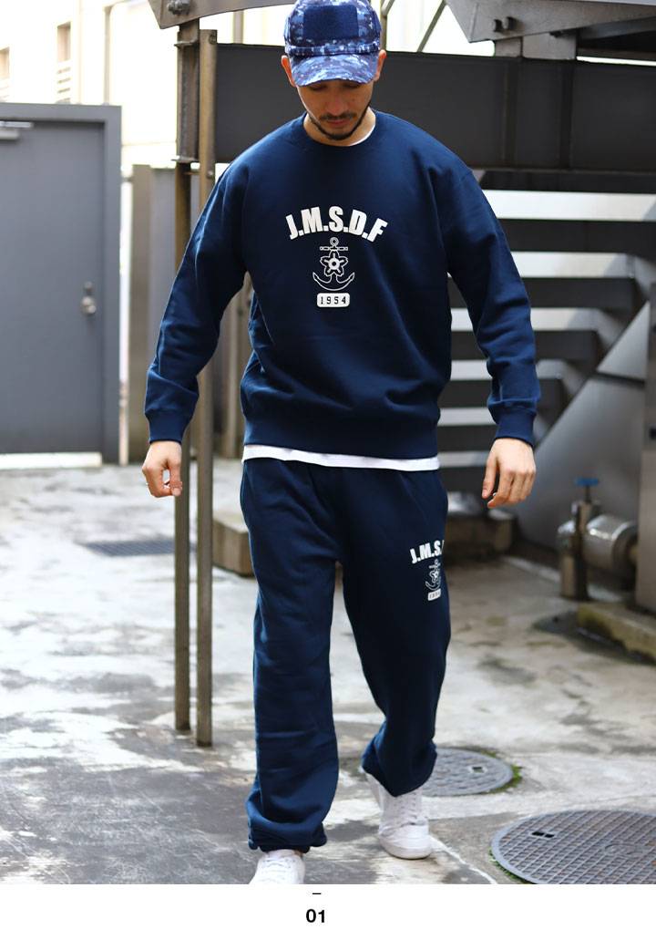 聖和学園ネイビー 長袖スウェットパンツ セット 37_000000002124.jpg