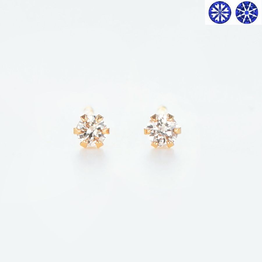 Si（エスアイ） ダイヤモンド ピアス 一粒 プラチナ K18 ハート