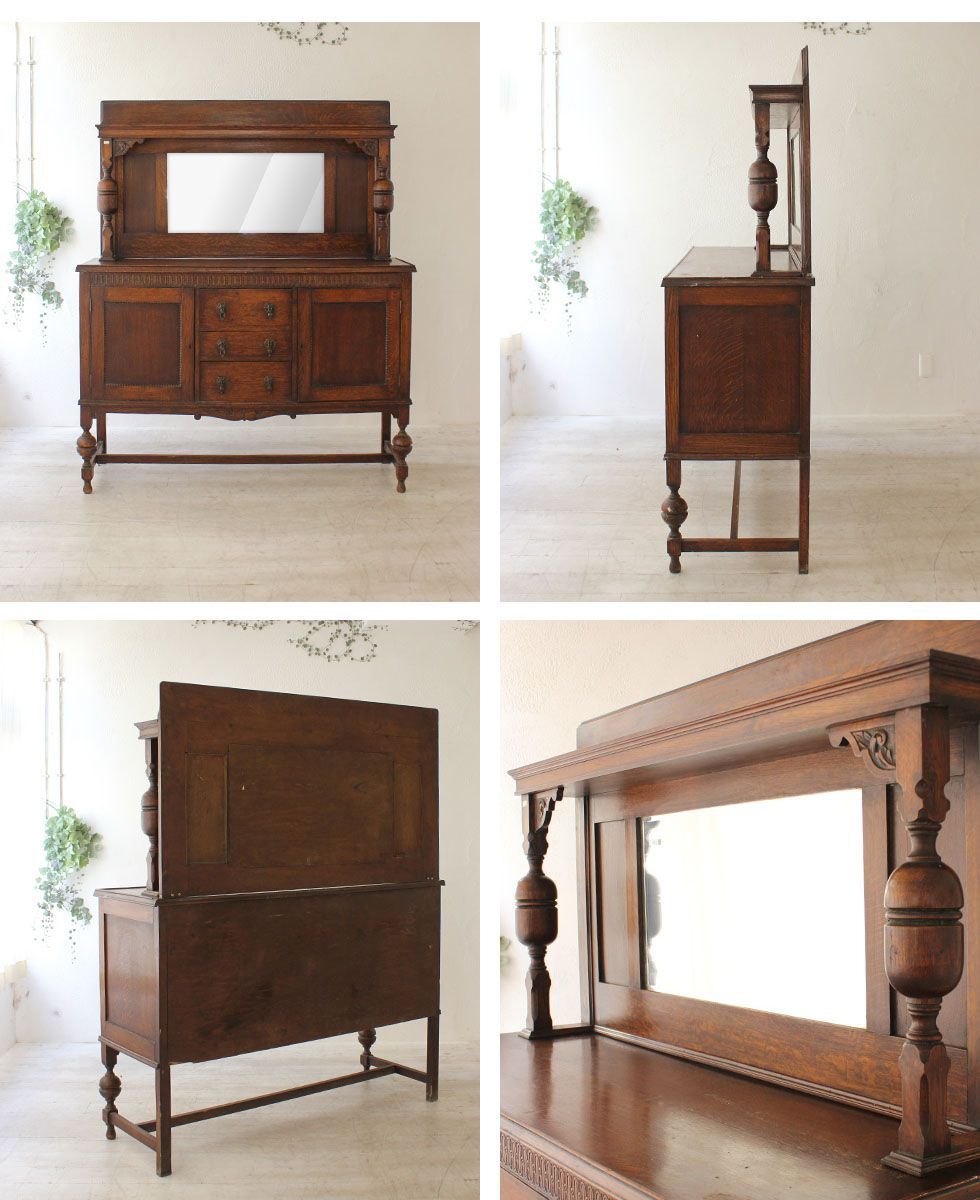 アンティーク家具 安い 棚 サイドボード キャビネット イギリス