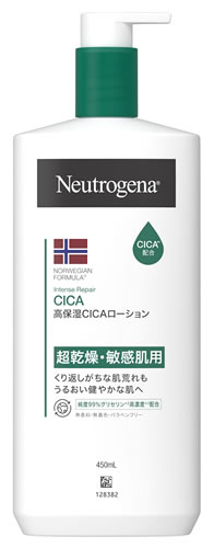 ニュートロジーナ 450ml 超乾燥肌」の人気商品一覧 | 安い商品を通販