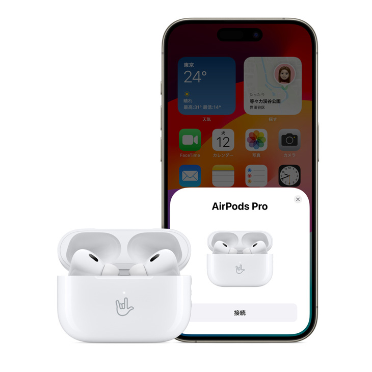 airpodspro-1_04.jpg