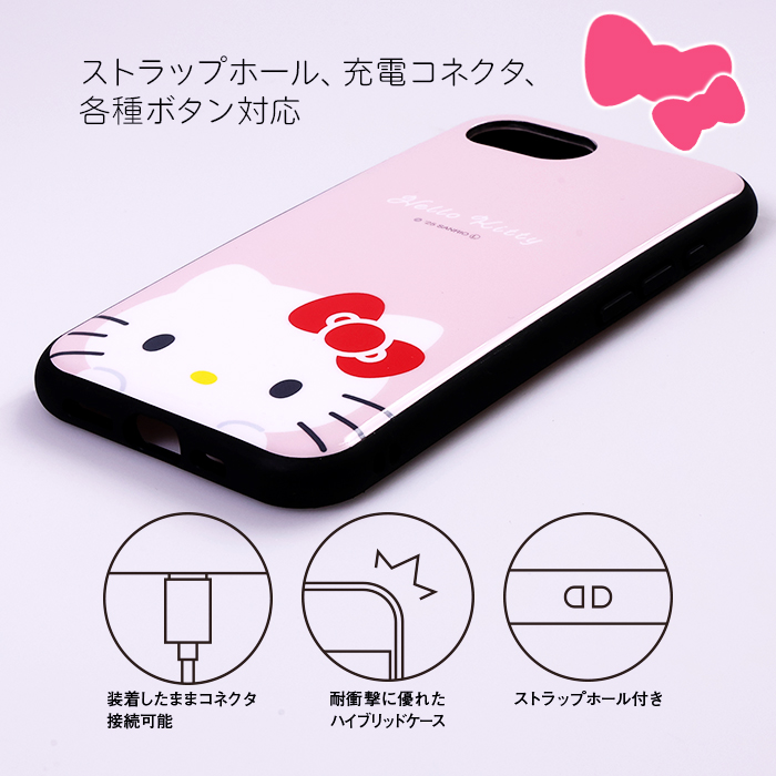 iPhone16e ケース キャラクター ハローキティ iPhone 16e SE後継