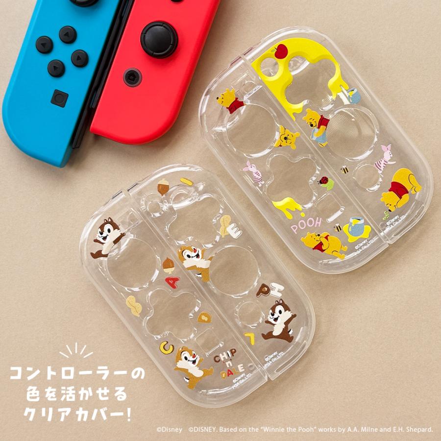 Switch コントローラー カバー チップ＆デール ディズニー PGA ソフト