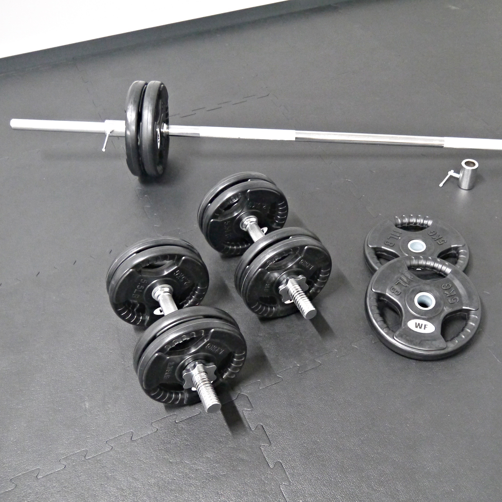 WILD FIT（ワイルドフィット） バーベルダンベルセット 50kg 黒ラバー