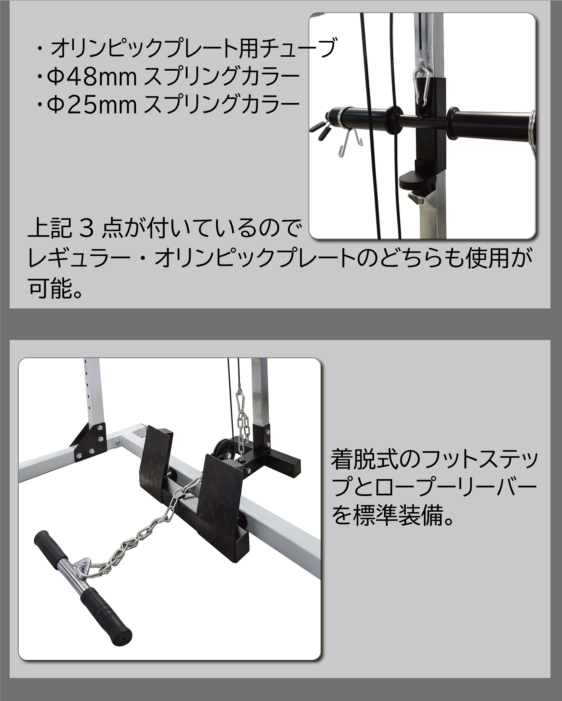 WILD FIT（ワイルドフィット） パワーラック PRO-フルモデル ワイド