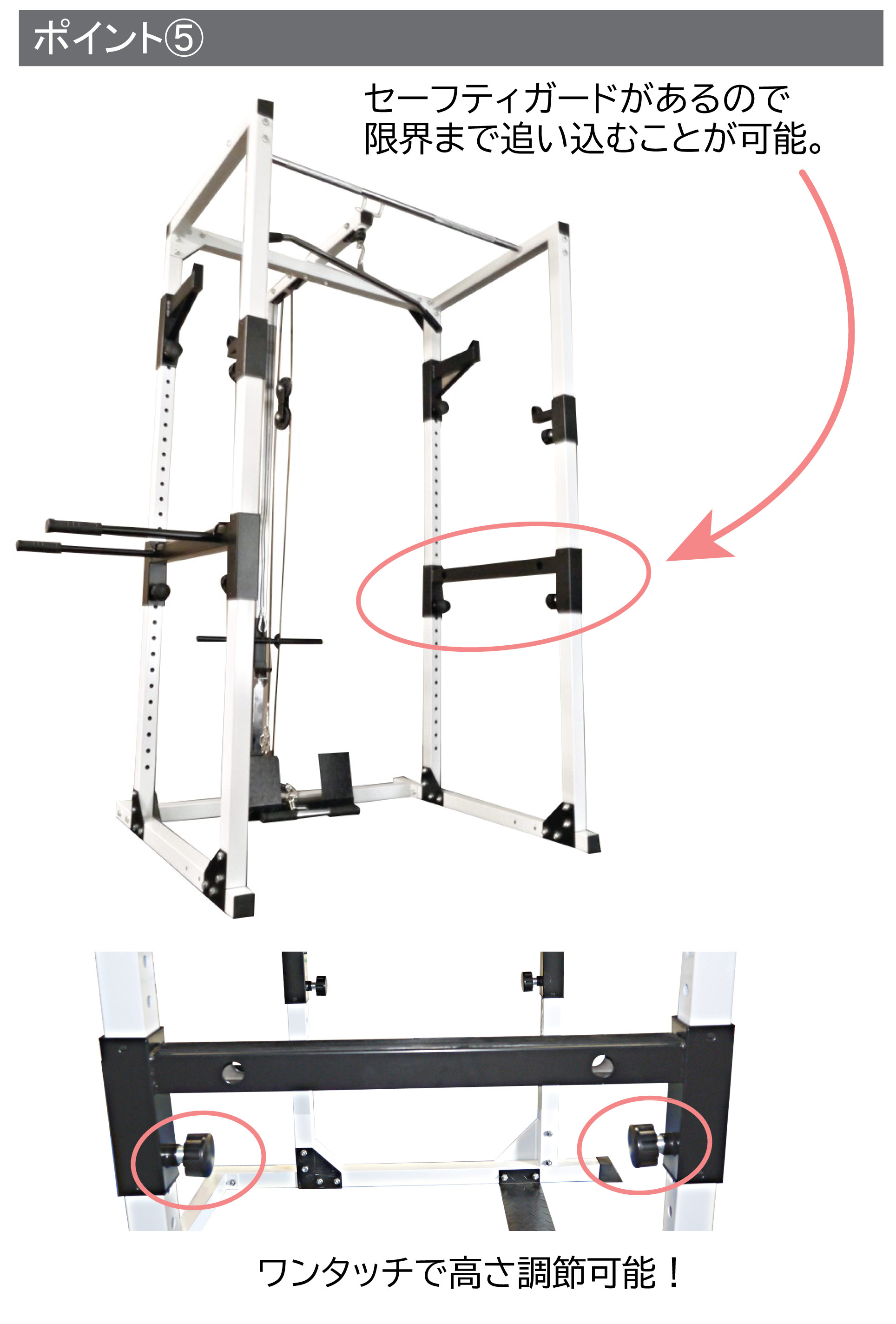 WILD FIT（ワイルドフィット） パワーラックジムセット アイアン 140