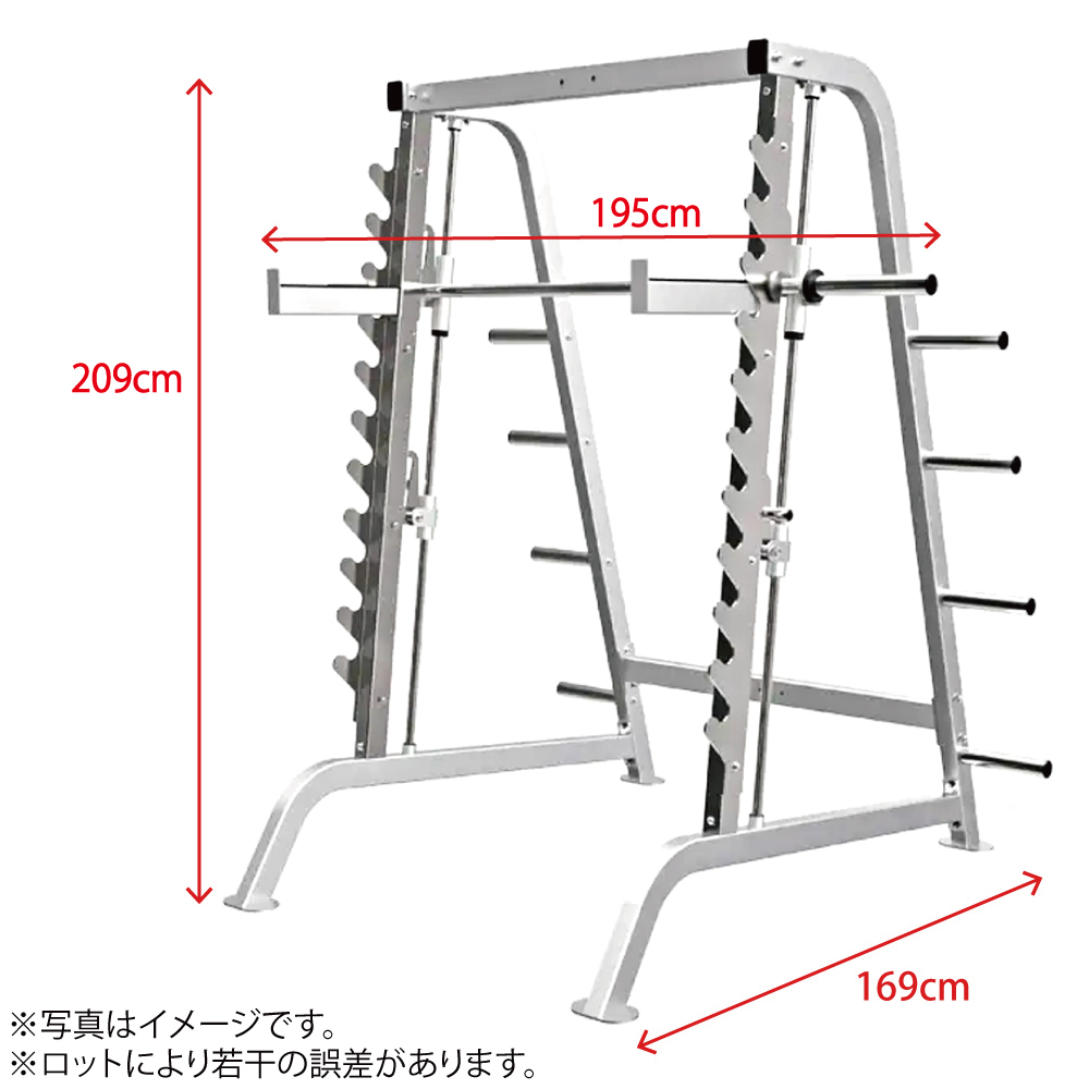WILD FIT（ワイルドフィット） スミス (ハーフケージ) Φ50仕様