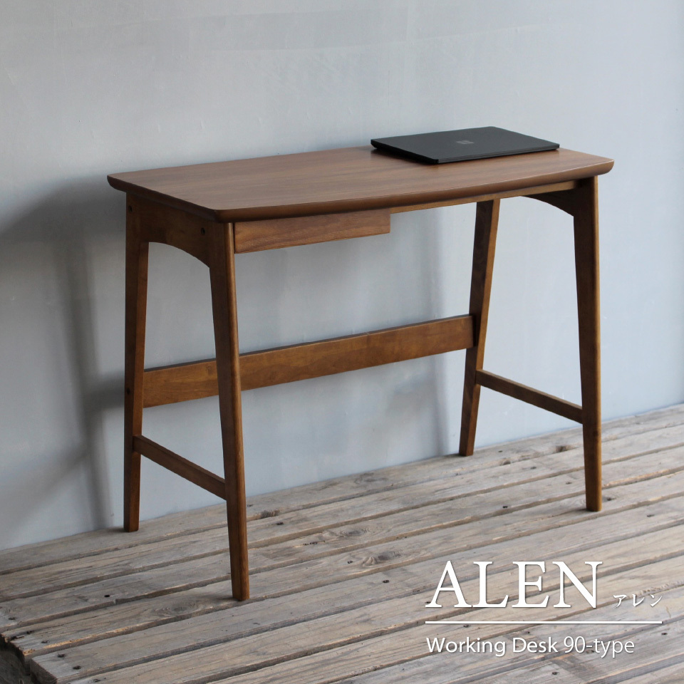 デスク 木製 幅90cm ウォールナット ブラウン おしゃれ 学習机