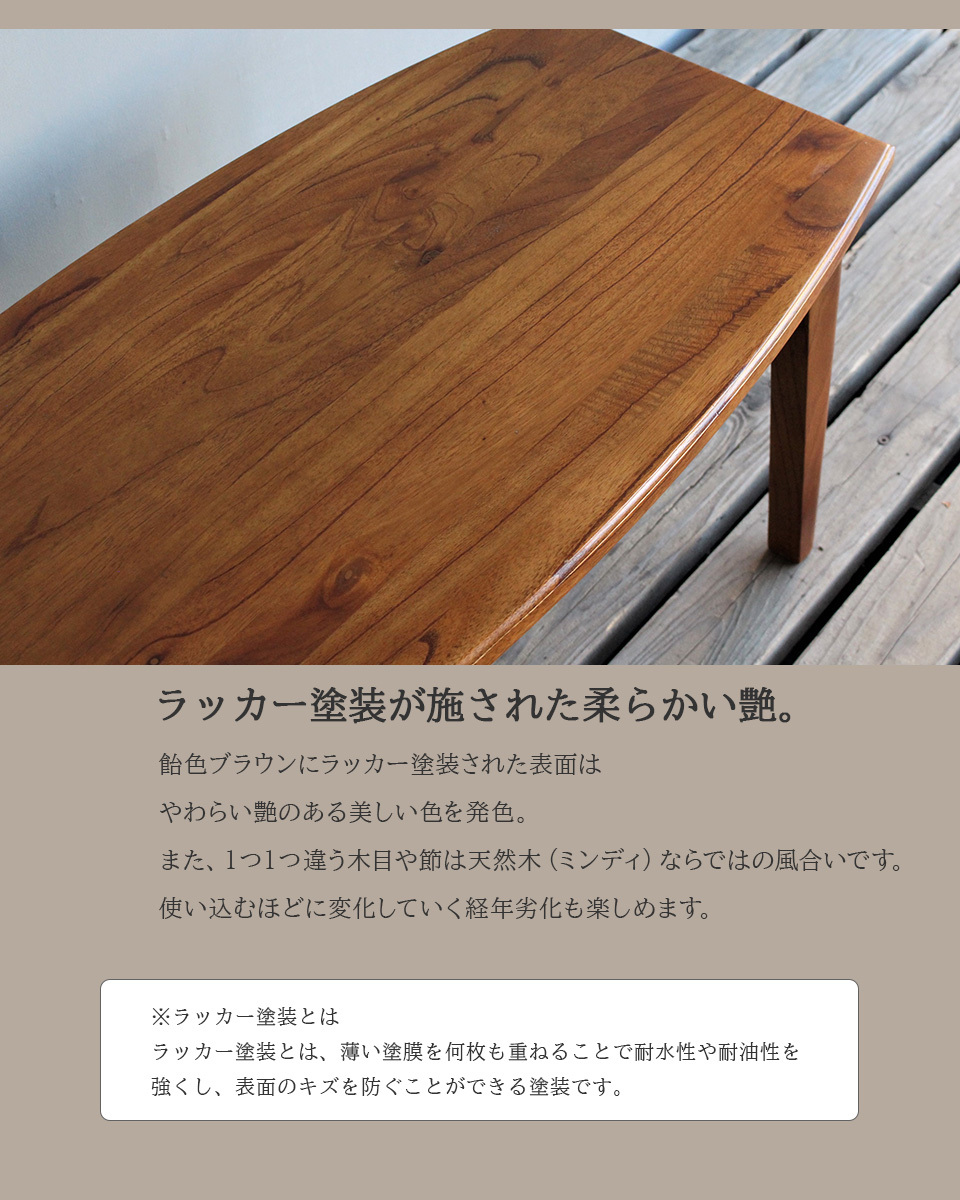 サイドテーブル アンティーク 幅50 奥行25 高さ45 木製 天然木