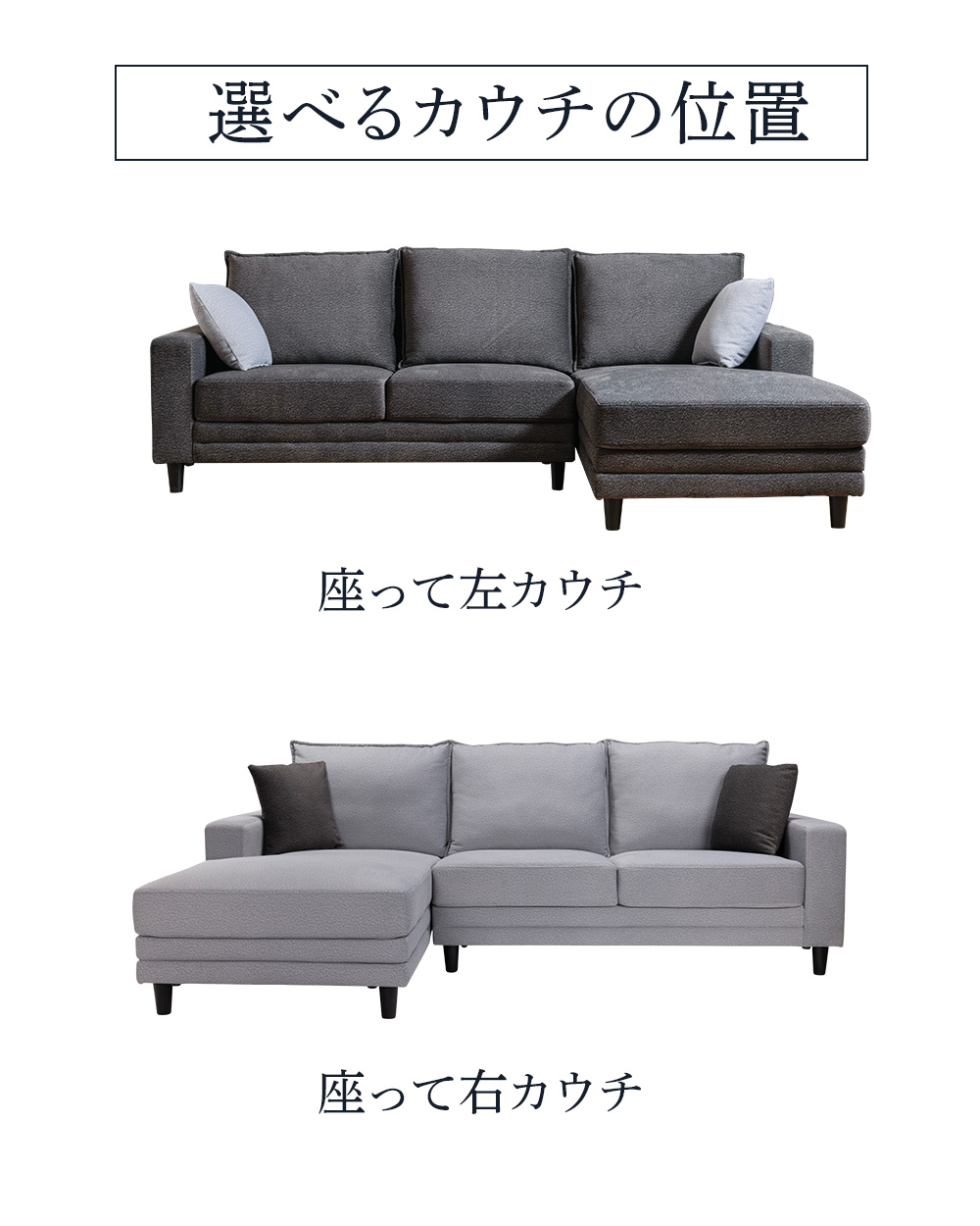 ソファ カウチソファ 3人掛け ロータイプ ソファー カウチ 3P