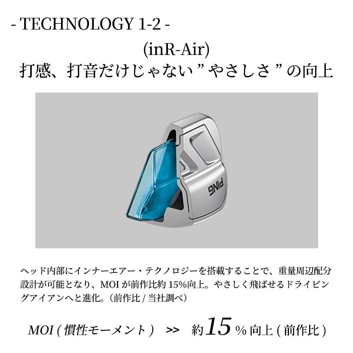 クラブ PING IDI #4 ns850 S PING（ピン） ゴルフ PING iDiN.S.PRO 850