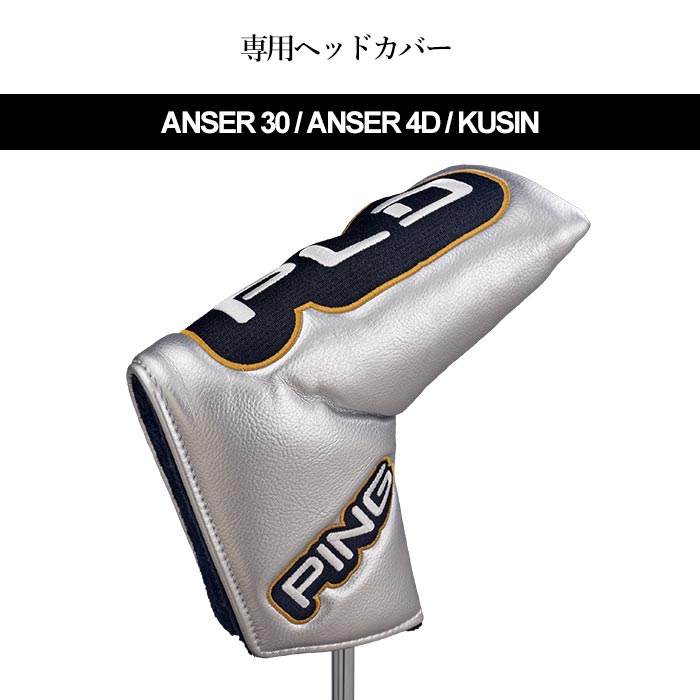 PING（ピン） ゴルフ PING 2025 PLD MILLED パター ANSER 4D アンサー