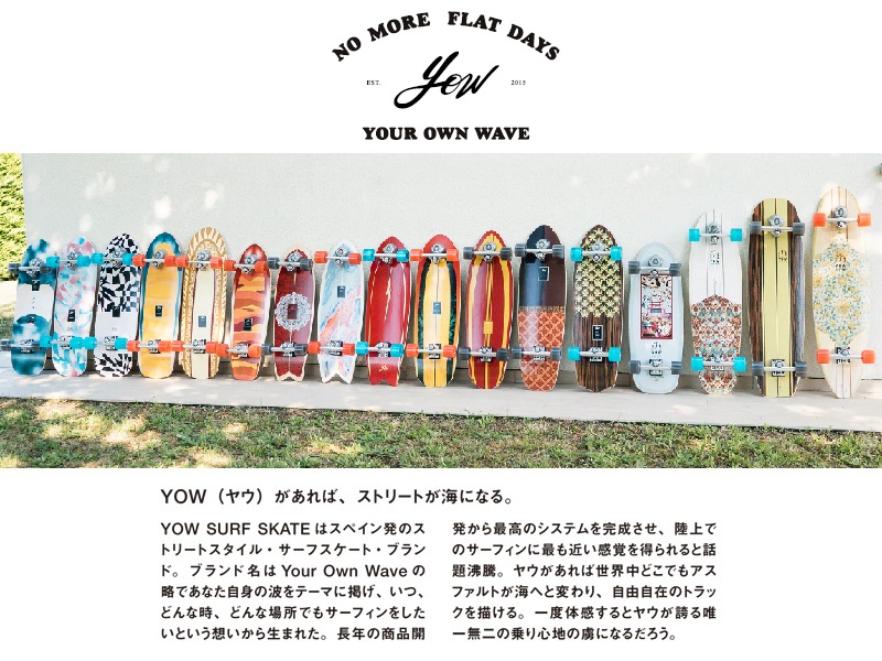 22 YOW SURF SKATE ヤウ サーフスケート TEAHUPPO 34 - S5