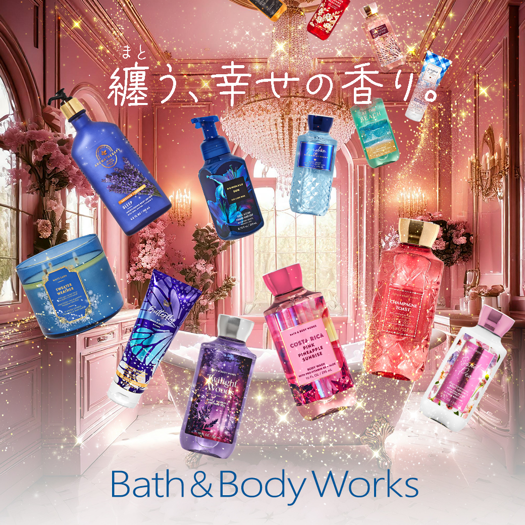 専用】Bath&bodyworks ミスト 4本セット Summer set】Bath&bodyworks