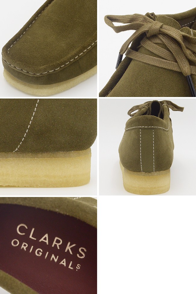 Clarks Originals クラークス ワラビー Wallabee カーキスエード Khaki