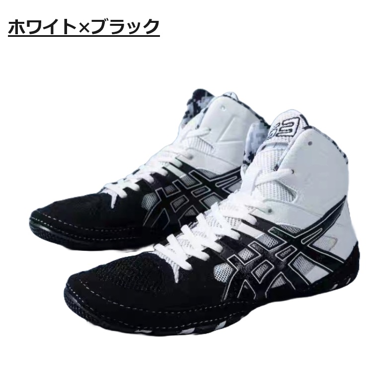 ボクシングシューズ リングシューズ ハイカット レスリングシューズ
