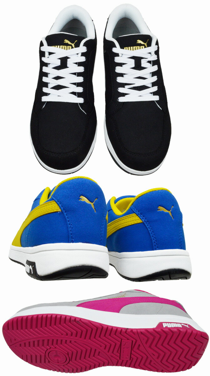 PUMA（プーマ） 安全靴 スニーカー セーフティー ヘリテイジ エア