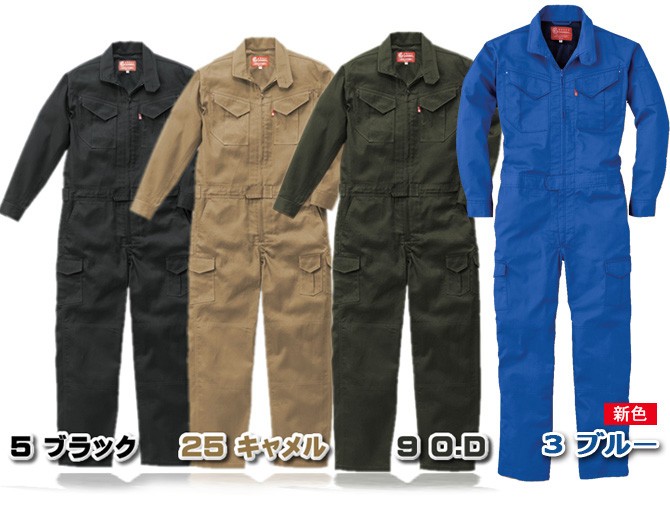 ツナギ 長袖 オールシーズン ジャンプスーツ グレースエンジニアーズ