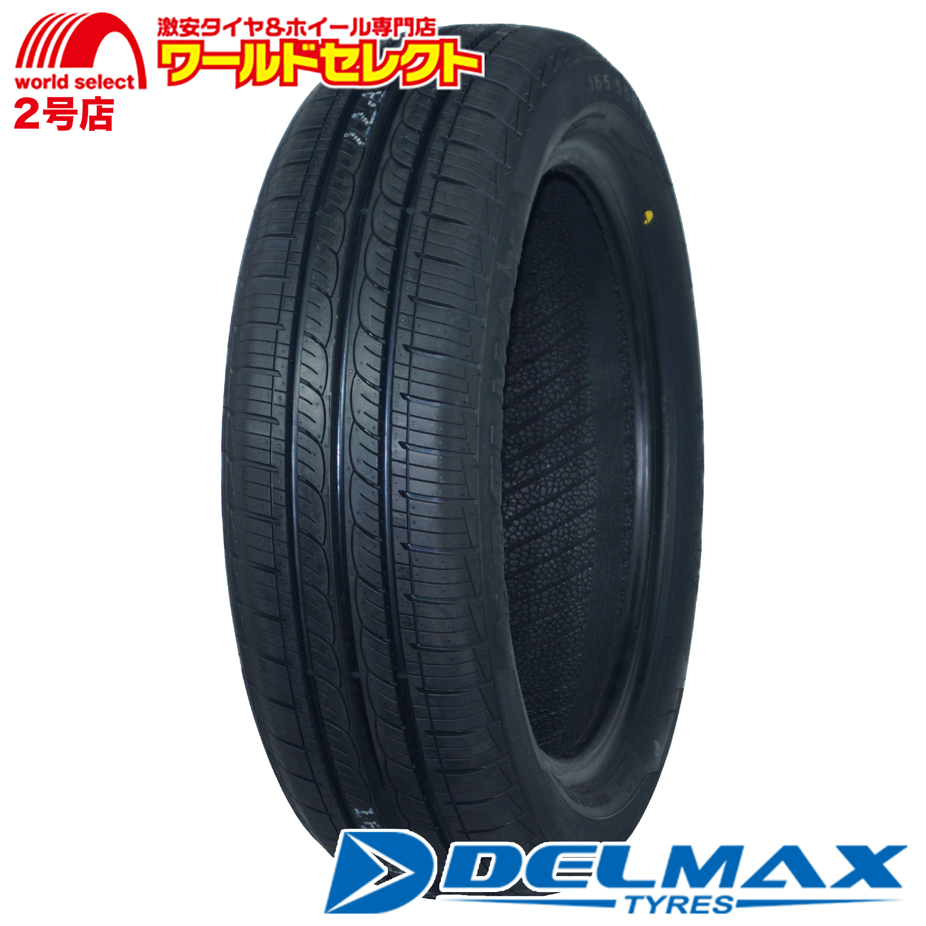 DELMAX サマータイヤ 155/65R14 75T DELMAX デルマックス NEO81 夏