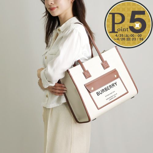 BURBERRY（バーバリー） 【並行輸入品】 トートバッグ スモール