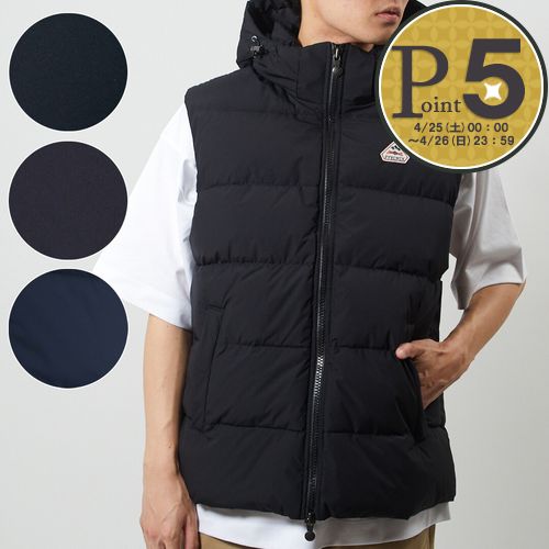 Pyrenex（ピレネックス） 【並行輸入品】 メンズダウンベスト SPOUTNIC
