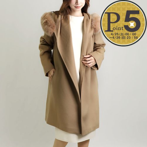 Max Mara Studio（マックスマーラステュディオ） 【並行輸入品