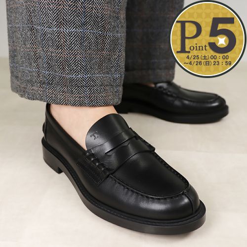 TOD'S（トッズ） 【並行輸入品】 TOD'S レディース シューズ