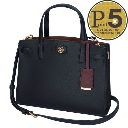 TORY BURCH（トリーバーチ） 【お取り寄せ】 【並行輸入品】 TORY