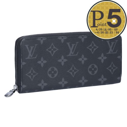 LOUIS VUITTON（ルイ・ヴィトン） 【並行輸入品】 長財布 ジッピー