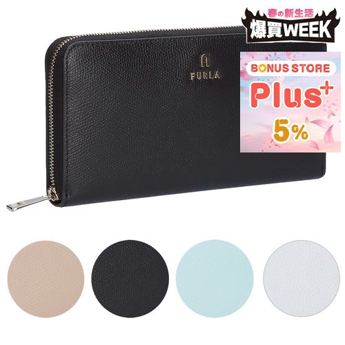 FURLA（フルラ） 【並行輸入品】 長財布 FURLA CAMELIA XL カメリア XL