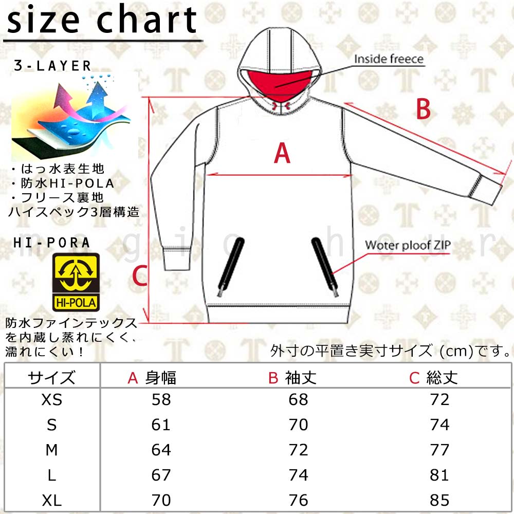 TECHNINE（テックナイン） スノーボード パーカー スノボー 撥水