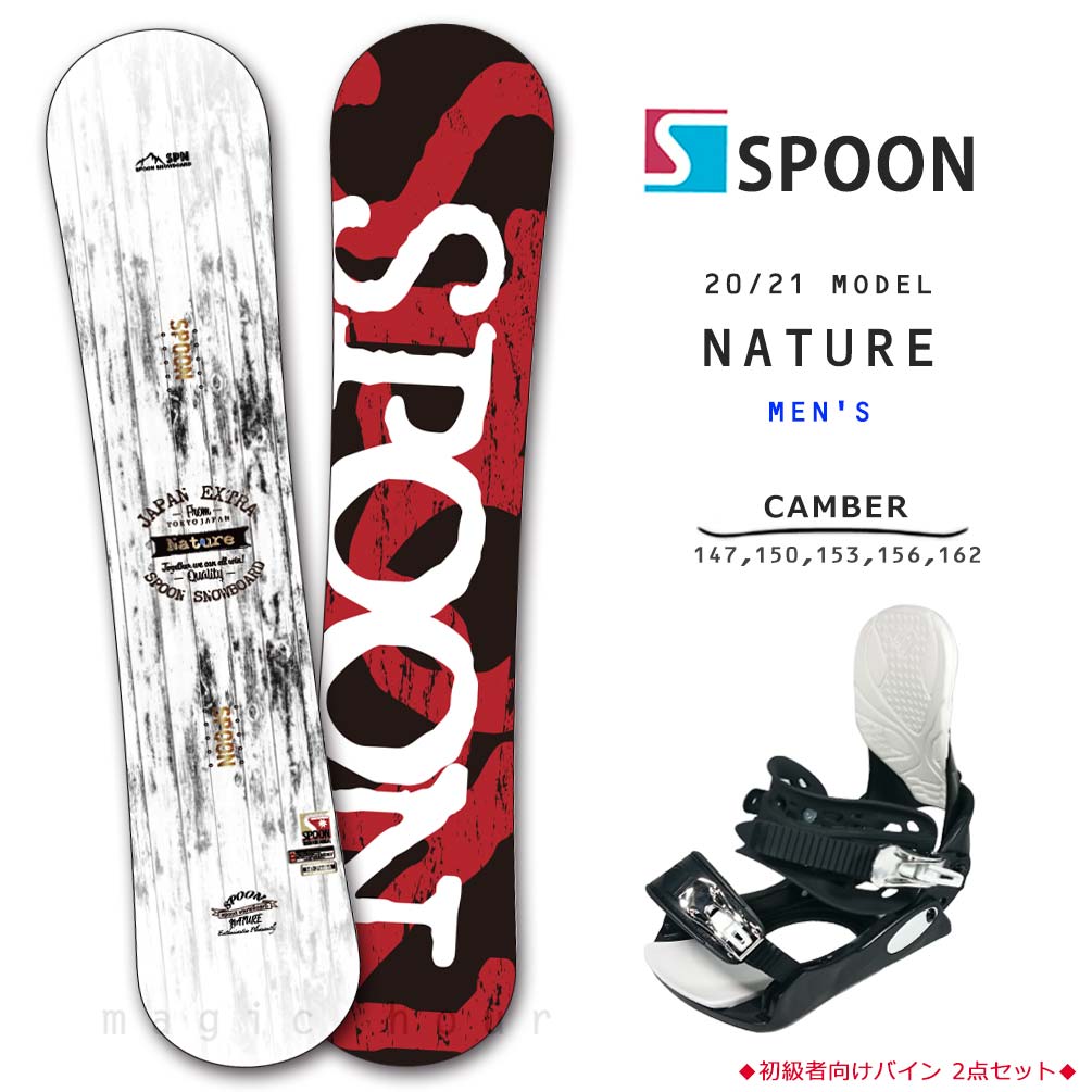 LOCOWAVEスノーボード板スノーボードビンディング付き