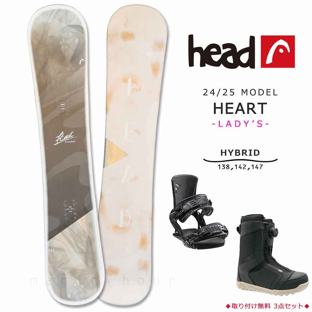 HEAD（ヘッド） スノーボード 板 レディース ボード 3点 セット
