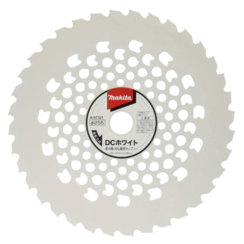 マキタ（makita） A-71700 鮫肌プレミアムホワイトチップソー 125mm×45