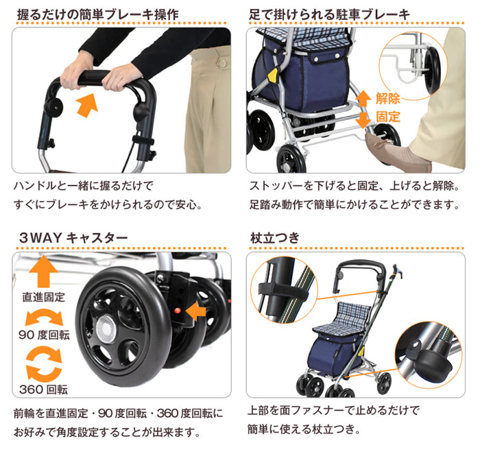 yua-shop_s12-026_4.jpg