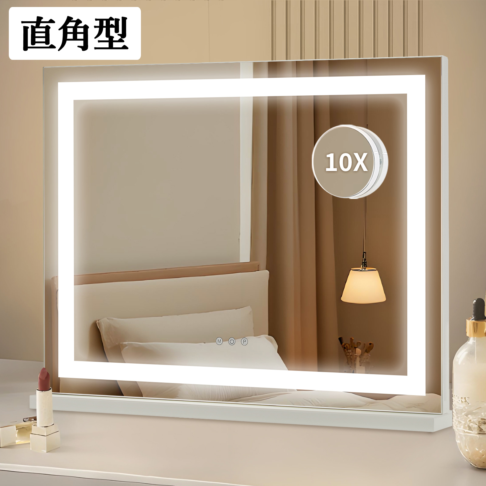 限定クーポン 女優ミラー 卓上 ハリウッドミラー ドレッサー 壁掛け