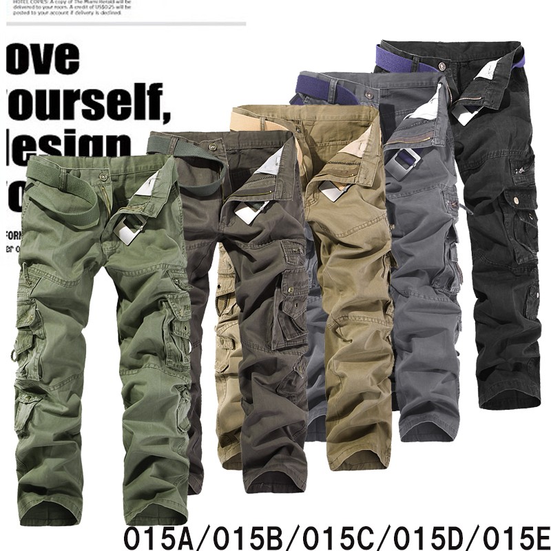 ホームアイホーム カーゴパンツ 迷彩柄のカジュアルパンツ