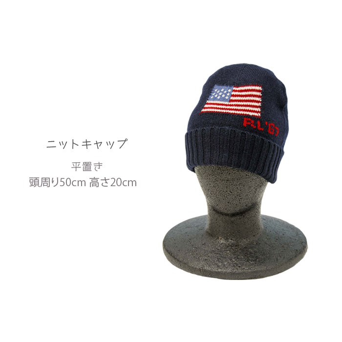 DENIM & SUPPLY カモフラ ニットキャップ マフラー セット DENIM