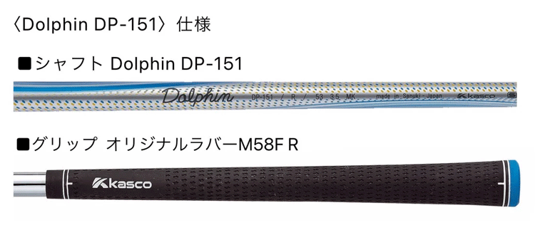 kasco（キャスコ） レフティー ドルフィン ウエッジ DW-118 Dolphin DP