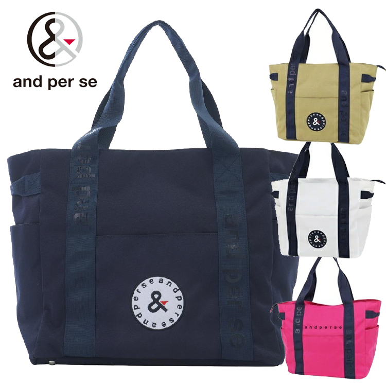 and per se（アンパスィ） トートバッグ AUA7125 バッグ ラウンド