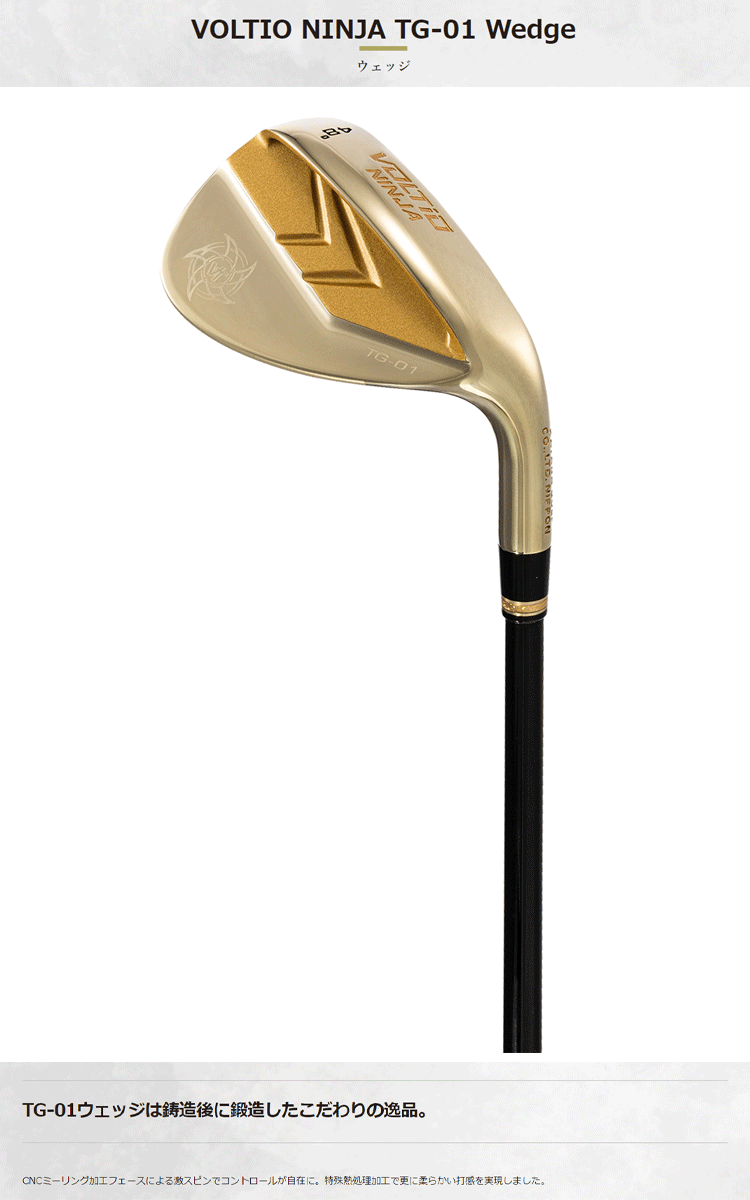 KATANA GOLF（カタナゴルフ） カタナ ゴルフ KATANA ボルティオ