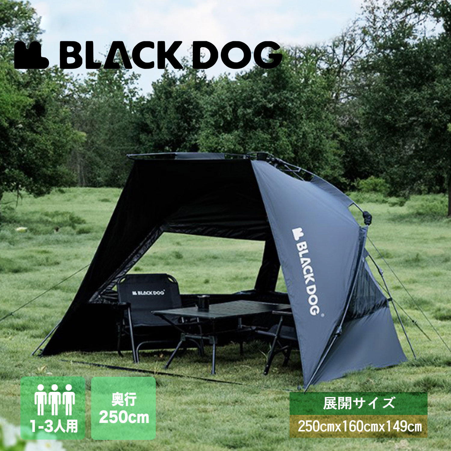 NatureHike（ネイチャーハイク） Naturehike BLACKDOG OUTDOOR 防水