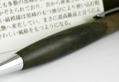imgrc0088215411.jpg