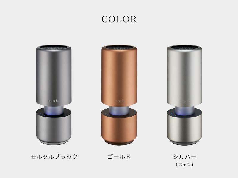 cado（カドー） 特典付 空気清浄機 MP-C30 LEAF Portable コンパクト