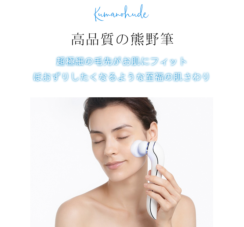 ReFa（リファ） 洗顔ブラシ MTG ReFa CLEAR リファクリア フェイス